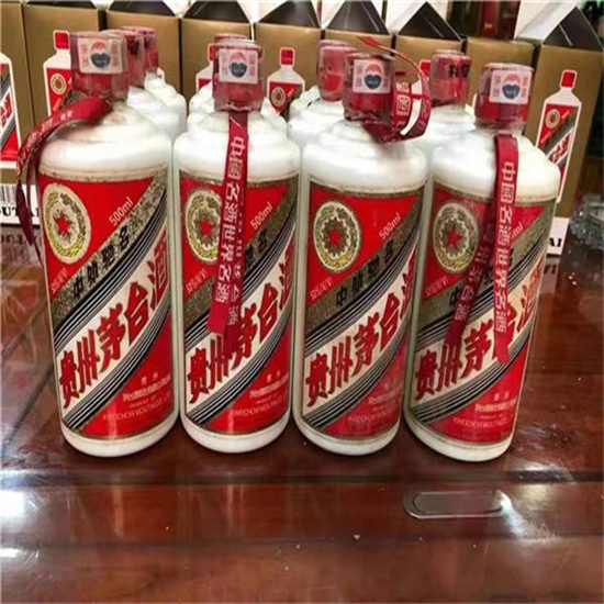 常平镇临沂莒南茅台老酒回收价格哪里回收(附近上门回收茅台酒）?